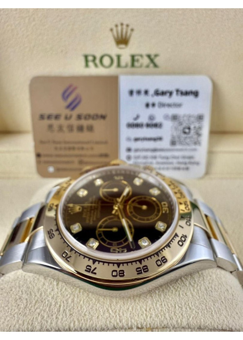 二手 ▶️ Rolex 勞力士 DAYTONA ◀️ 116503G 2017年錶 (40mm) 